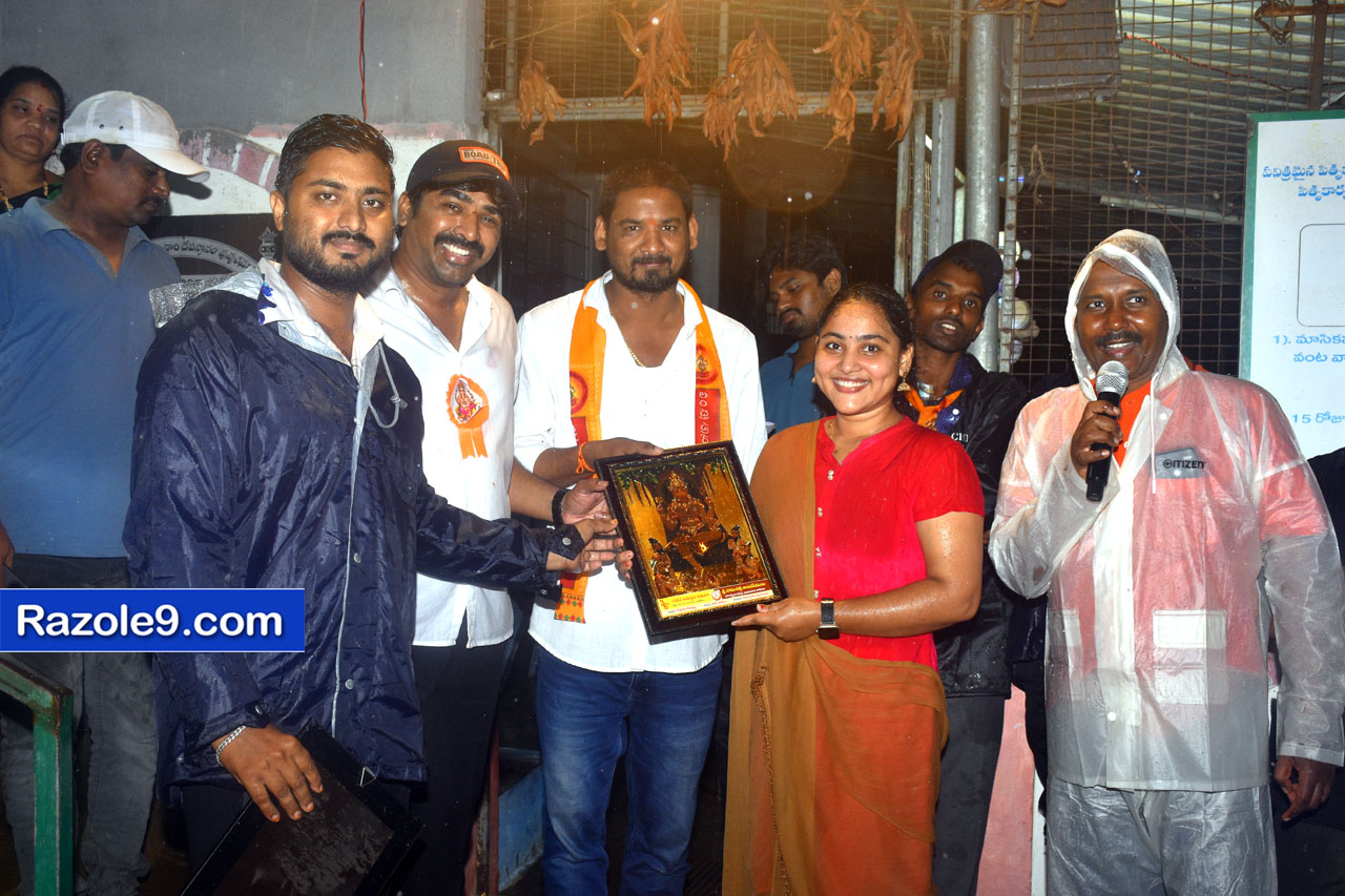 Razole Taluka Ganesh Nimajjanam